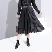 Плиссированные юбки для женщин; сезон осень-зима; модная длинная юбка с высокой талией и сетчатыми оборками; женская элегантная свободная повседневная юбка с большим подолом
