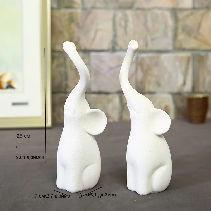 Elephant Lovers Figurines (18)