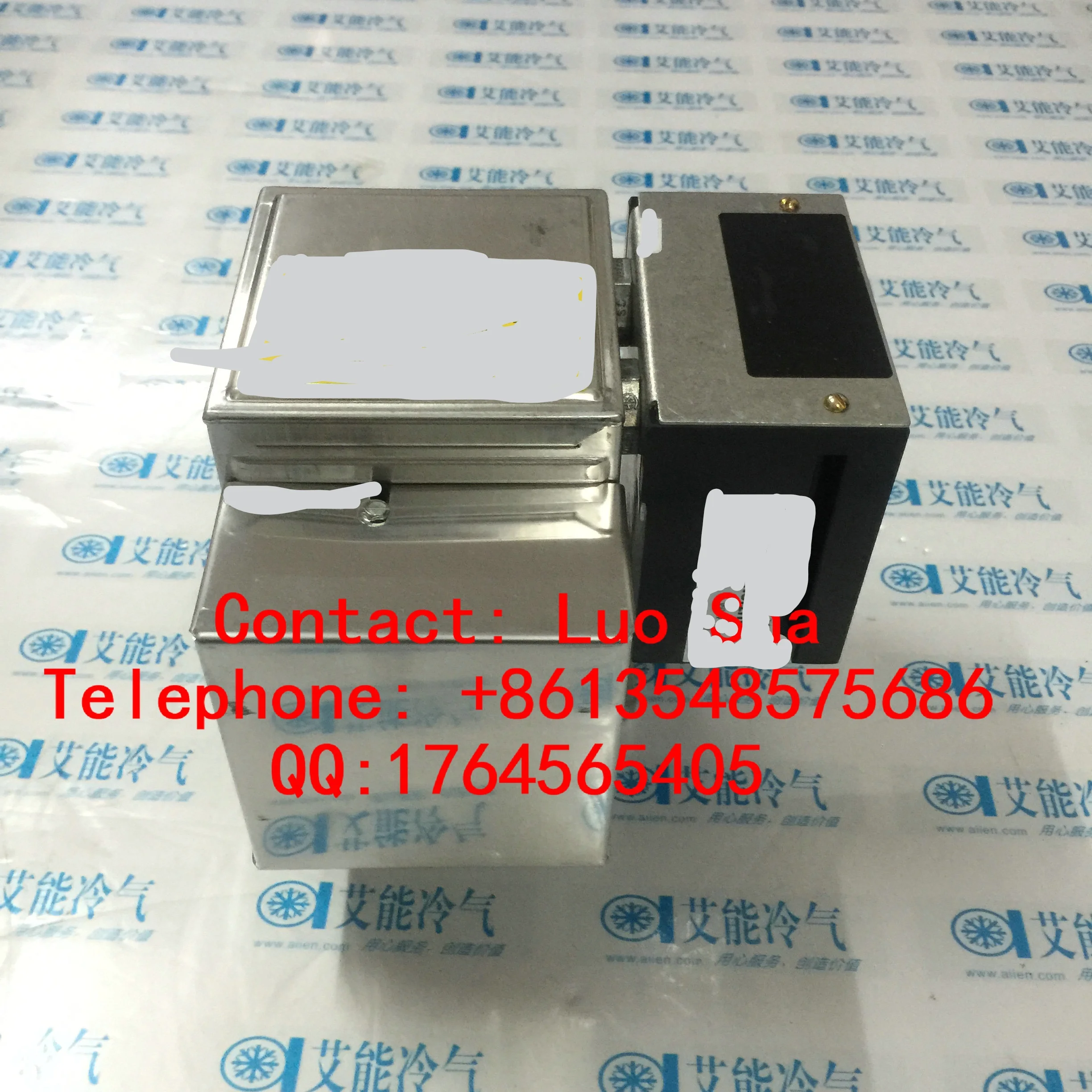 hf deluxe self motor