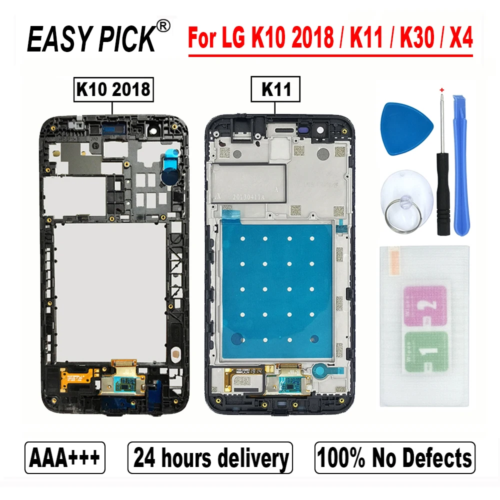 

For LG K10 2018 / K11 / K30 / X4 / X4+ X410E X410EOW X410FC X410FT X410TKB X410AS X410TK LCD Display Touch Screen Digitizer