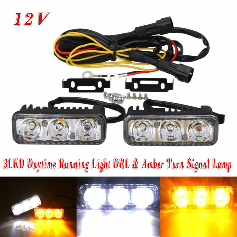2 шт. Автомобильный светодиодный фонарь дневного света с 3 SMD светодиодный Белый DRL 3 SMD СВЕТОДИОДНЫЙ Янтарный указатель поворота супер яркие автомобильные аксессуары