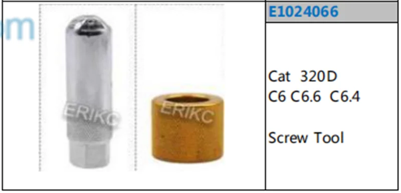 CAT Series Valve Remove Tool Commom Rail Injector Disassemble Removal Steel Tool (1)