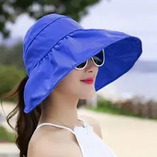 Трендовая корейская мода женская летняя Солнцезащитная шляпа классический дизайн анти-УФ Складная Дамская одноцветная женская пляжная шляпа