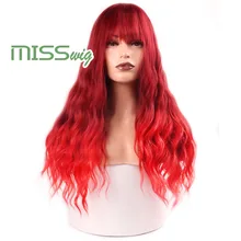 Miss Wig длинные волнистые парики для черных женщин африканские американские синтетические волосы красные коричневые парики с челки термостойкие парики