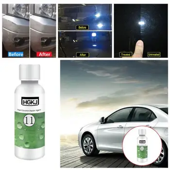 

50ml HGKJ-11 Polishing Paste Wax Car Scratch Repair Agent Paint Polished Waxcare Painting Waterproof Scratches Maintenance TSLM2