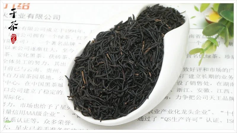 Высококачественный черный чай Lapsang Souchong, чай Wuyi Lapsang Souchong, чай Zheng Shan Xiao Zhong для похудения и здоровья