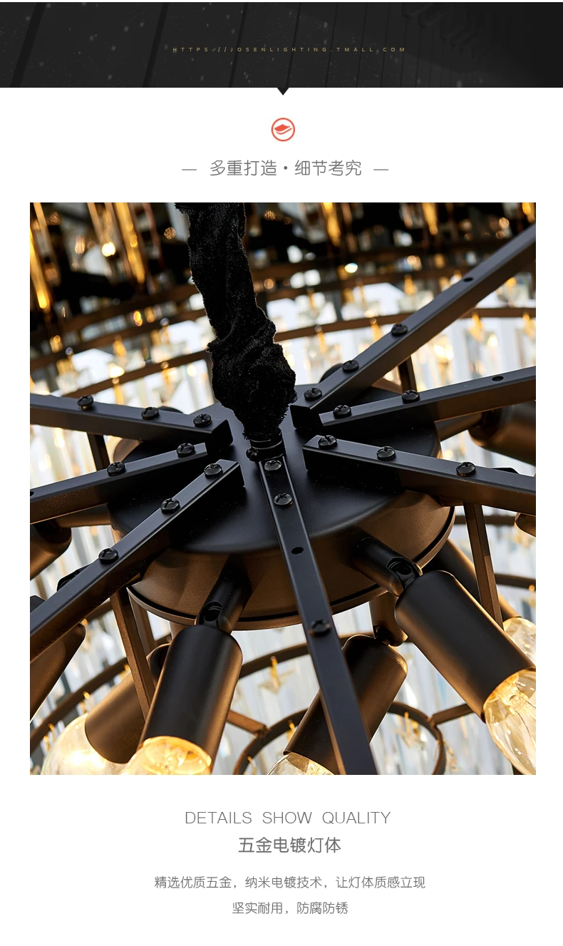 Modern living room luxury crystal lamp chandelier black round LED chandelier E14 bulb stainless steel chain chandelier lighting