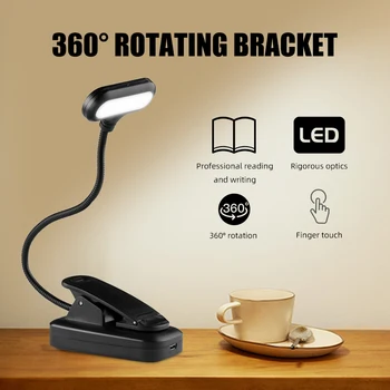 

USB Power Supply Desk Lamp with Clip Holder Rechargeable USB Led Table Lamp Flexible Foldable Eye Protection Reading Book Lights