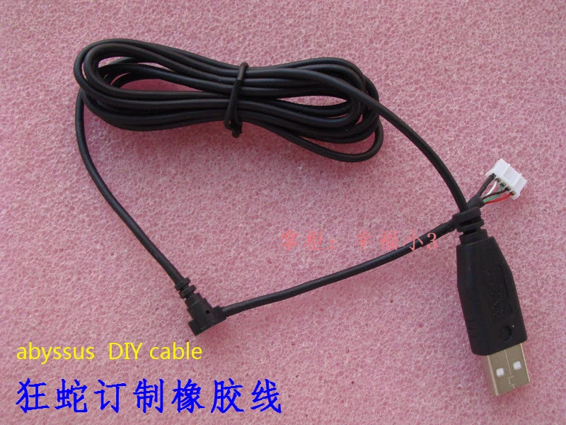 Высокое качество DIY мышь кабель мыши провод для Razer безрукавка император 3 5G/4G