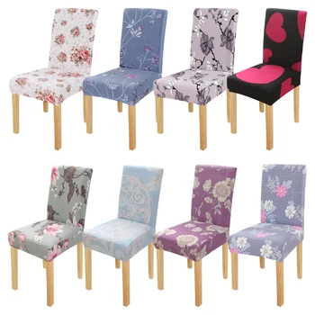 

Heart Pattern Chair Cover Flower Print Removable Stretch Elastic Slipcovers Restaurant For Wedding Banquet Chair Cover1/2/4/6pc