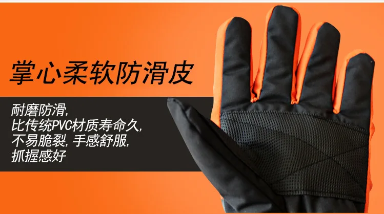 WARMSPACE водонепроницаемые мотоциклетные перчатки с подогревом мото перчатки теплые аккумуляторные электрические батареи перчатки с подогревом для зимы