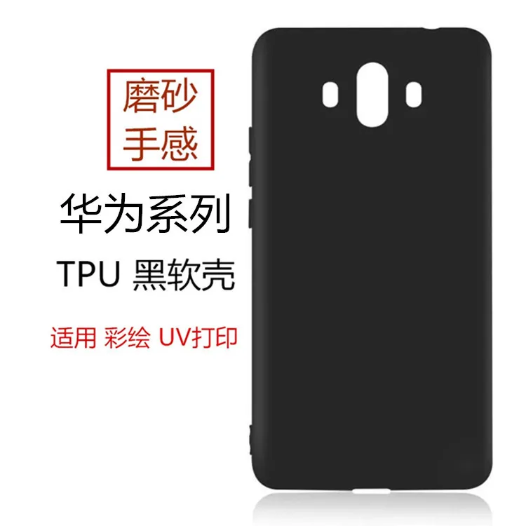 Подходит для MEIZU 16spro15 V8 3note9 тусклый полированный черный материал корпуса ультратонкий очаровательный синий E2 чехол для телефона