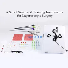 Весь набор лапароскопической хирургии тренировочный тренажер разделительные щипцы иглоудерживающие щипцы разделительный зажим обучающее оборудование