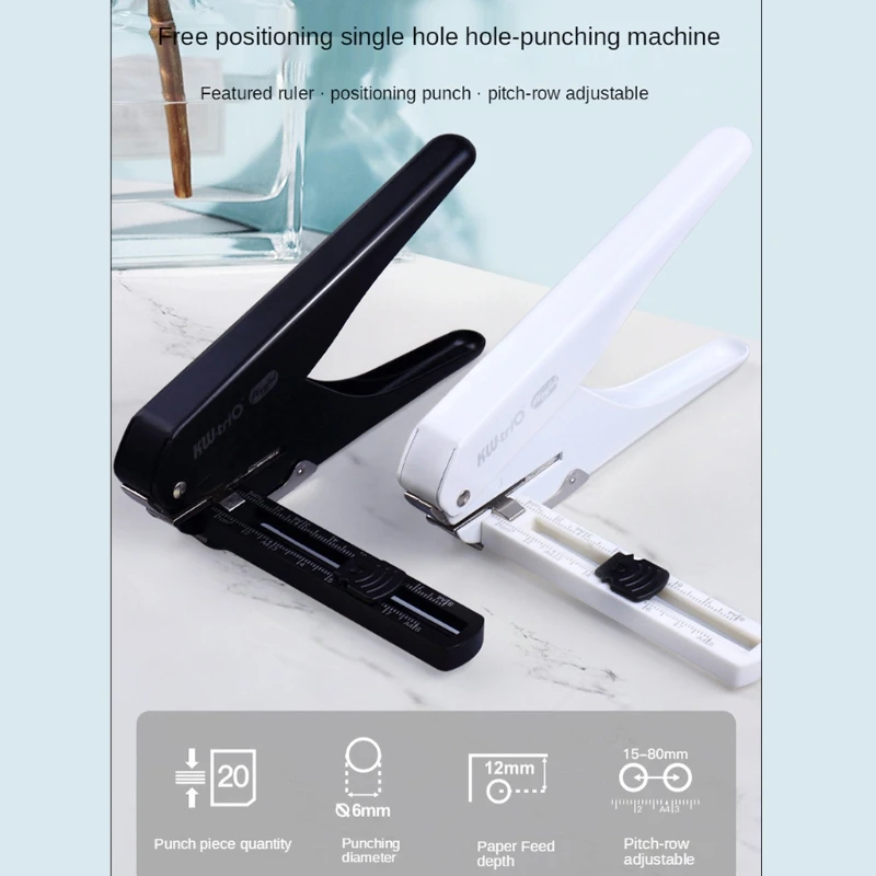 Handy Single Hole Puncher 20 Sheets Capacity Adjustable with Positioning Ruler Chip Tray for Loose-leaf Notebook | Канцтовары для