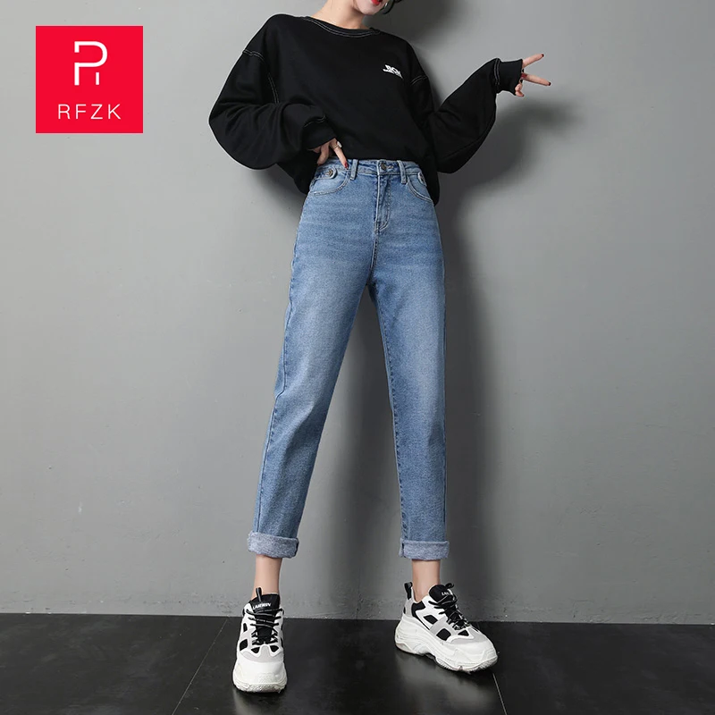 

RFZK Streetwear Blue High Waist Jeans 2020 Women Blue Jeans Korean Fashions Harem Pants Denim Pants