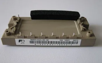 

7MBR15SA120-50 15A 1200V Japan module agent--ZHMK