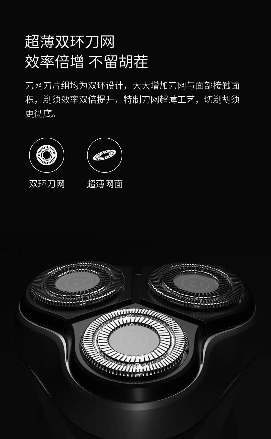 Xiaomi Enchen BlackStone перезаряжаемая электробритва 3D Тройная плавающая головка лезвия бритвенные бритвы для мужчин триммер для бороды Mach
