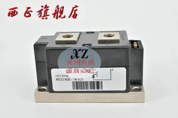 

MCO600-14io1 power . Authentic thyristor module--XZQJD