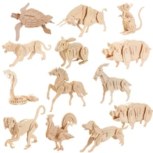 Jouet éducatif d'assemblage d'insecte en bois 3D pour enfant, animal, à la main, jeu, Montessori, puzzle,