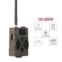 Goujxcy HC-300M охотничья камера 2G GMS MMS GPRS IP65 водонепроницаемая Дикая камера фото ловушки ночная версия Скаут камера для животных