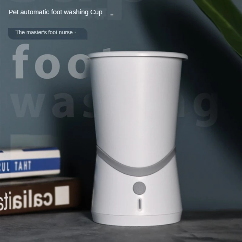 Pet Automatic Foot Washing Cup Dog Electric Cleaning Accessories Care USB Charging | Дом и сад