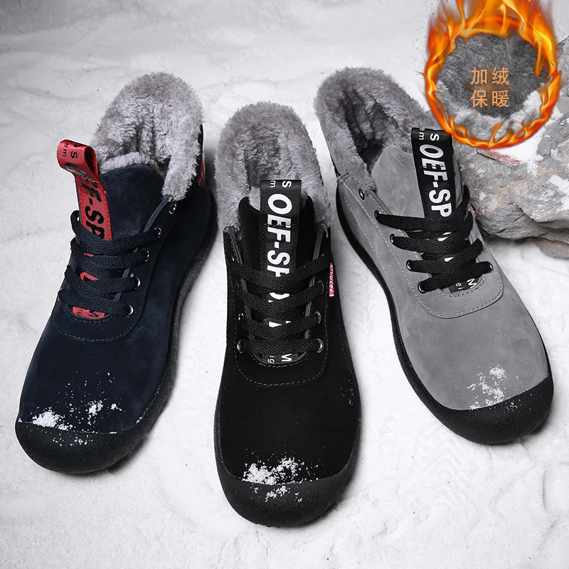 

Winter Outdoor Men Snow Boots Anti-slip plus Cotton Warm Cotton-padded Shoes Large Size 48 Fur Men's Boot