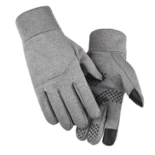

Winter Handschoenen Heren Touchscreen Waterdicht Winddicht Skiën Koude Vrouwen Warm Fashion Buitensporten Rijden Rits Xj005