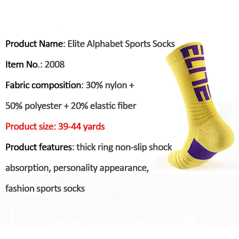 Unisex Breathable Cycling Socks Non-Slip Sports Stocking Bike Running Sport Basketball Socks Crew Socks