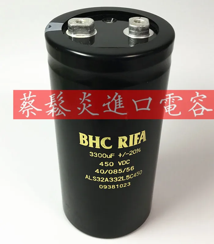 Free shipping Half Duplex UHF 400-470MHZ Power