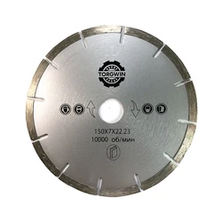 150MM Diamond Disc Sliver Working On Stationary Machines For Dry Cutting Of Concrete Granite Brick Stone Other Building Material