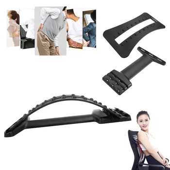 

Spinal Traction Device Back Stretcher / Lumbar Support / Neck Massage Pillow with 3 Adjustable Arch-Level