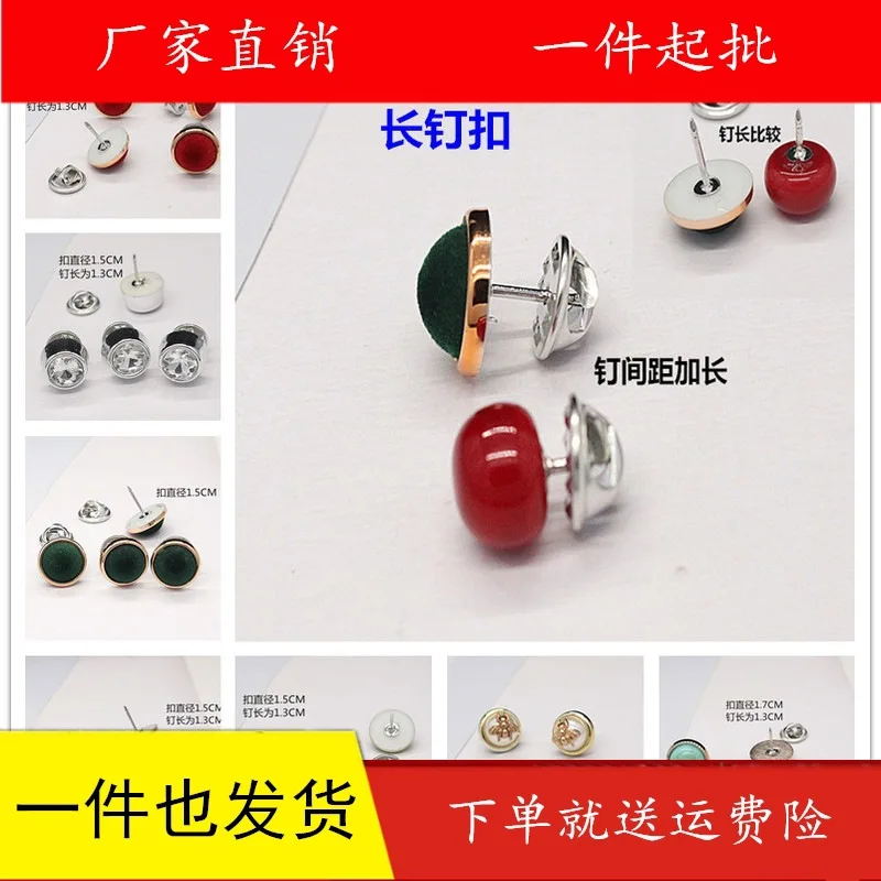 

Small Clothes Small Brooch Suspender Pants Anti-slip Waist Hugging Mouth Clothes A- line Pearl Pin Clinch Brooch Fixed