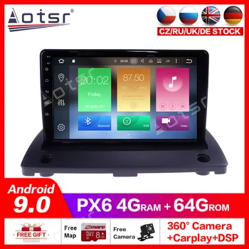 

Android 10.0 Car GPS Navigation player For Volvo XC90 2004-2013 Head Unit audio Multimedia Player Auto Radio Tape Stereo NO DVD