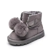 Детская зимняя хлопковая обувь с шариками; ботинки с мягкой подошвой; нескользящая обувь для малышей; детская бархатная обувь принцессы