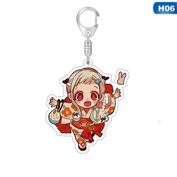 

Japan Anime Key Rings Toilet-Bound Hanako-kun Keychain Anime Key Holder Men Women Boy Gifts