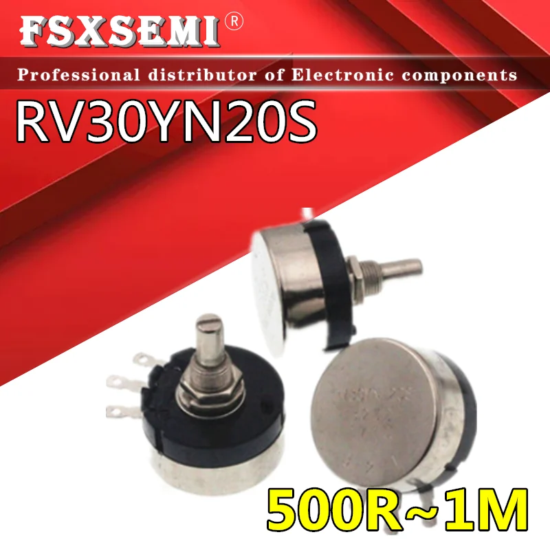Потенциометр RV30 RV30YN20S B102 B202 B502 B103 B203 B503 B104 B204 B254 B504 B105 500R 1K 2K 5K 10K 20K 50K 100K 250K 500K 1M |