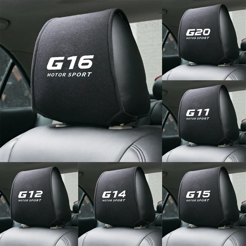 Автомобильный чехол на подголовник подходит для G01 G02 G05 G06 G07 G08 G11 BMW G12 G14 G15 G16 G20 G21 G30