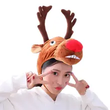 Kawaii утка морковь плюшевые фигуры животных шляпа шапочки для девочек Косплей партии поставки подарок для детей Мальчики пушистый Косплей Костюм