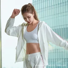 Amoy поставка товаров Весна и лето стиль крутая спортивная одежда с надписью Женская куртка быстросохнущая дышащая свободная-F