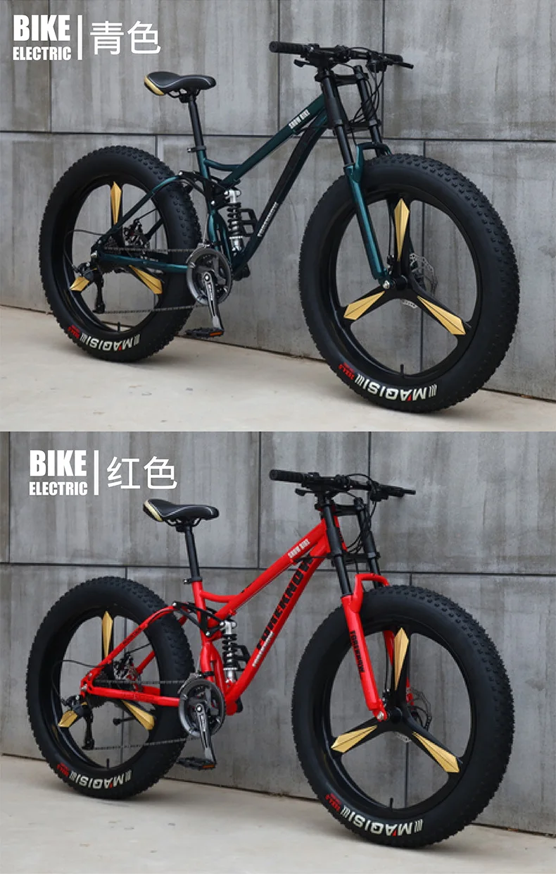 26 * 4.0 Fat Bike Beach Snowmobile Mountain Bike Super Wide Tires Sports Cycling Bicycle Speed Off Road Beach Mountain Bike