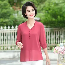 Red Green Chioon Blouse Woman Summer Spring Half Length Sleeve V-neck Thin Crepe Tops Women Elegant NIne Button Front Blouses Red Green Chioon Blouse Woman Summer Spring Half Length Sleeve V-neck Thin Crepe Tops Women Elegant NIne Button Front Blouses