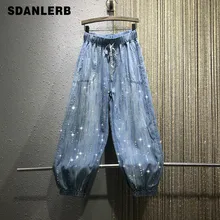 Summer Autumn New Jeans Women's Thin Colored Diamond Rhinestones Loose Elastic Waist Pants Girls Ladies Harem Pants