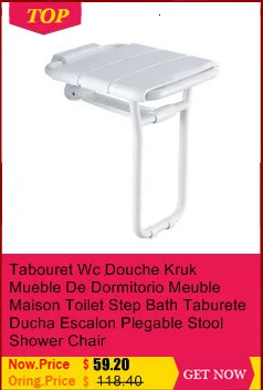 Сиденье табурет гандикап Moveis Para Casa Douchekruk Siege Douche унитаз Escalon Plegable табурет Ducha стул для ванны стул для душа