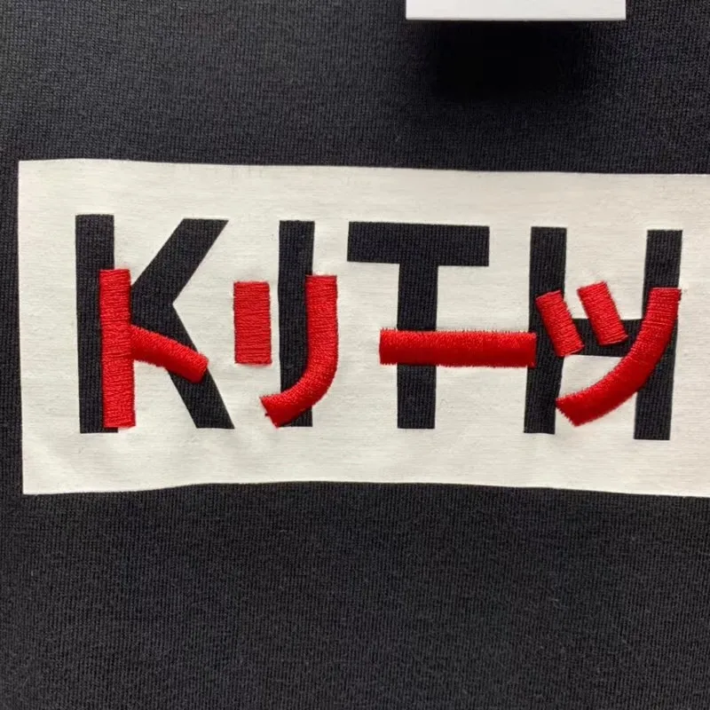 2020ss вышивка коробка логотип KITH футболки для мужчин и женщин 11 высокое качество