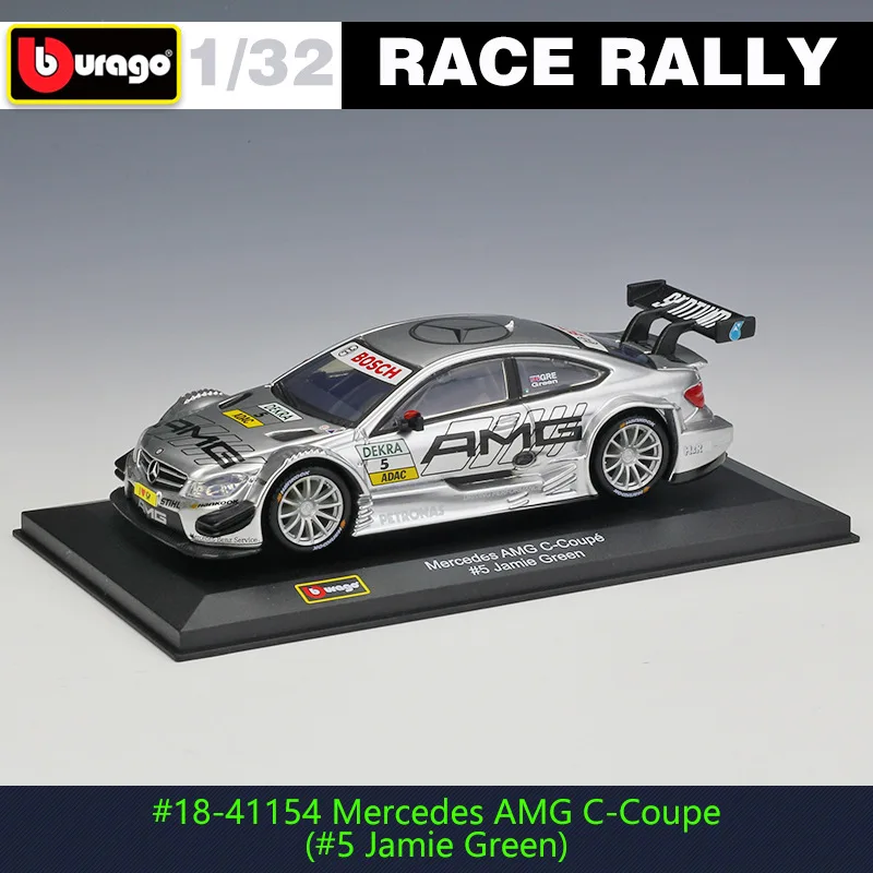 Bburago 1:32 Mercedes-бензамид Audi DTM снежный дракон мини DS WRC ралли гоночного сплава Модель сбора подарков - Цвет: Красный