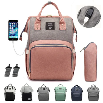 

mummy bag USB Maternity Waterproof Diaper Bag USB Charging Large Mummy Nursing Backpacks Nappy Bag Brand Large Capacity Bag
