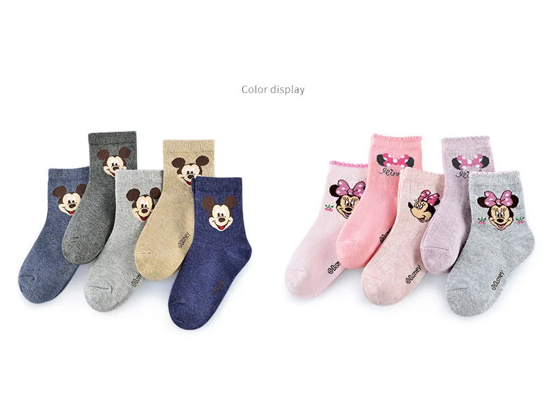 Детские носки с героями мультфильмов Дисней, 5 пар/лот милые удобные мягкие носки для мальчиков и девочек, хлопковые носки принцессы детские носки