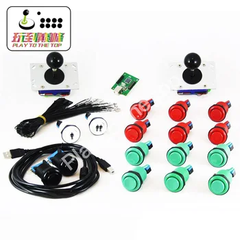 

USB Arcade Kit for PC/PS3/MAME/Pi Joysticks Wiring Red Green Push Buttons