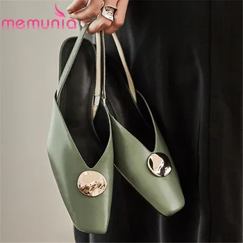 

MEMUNIA 2020 new arrival women pumps square toe slip on summer genuine leather shoes fashion party wedding shoes ladies