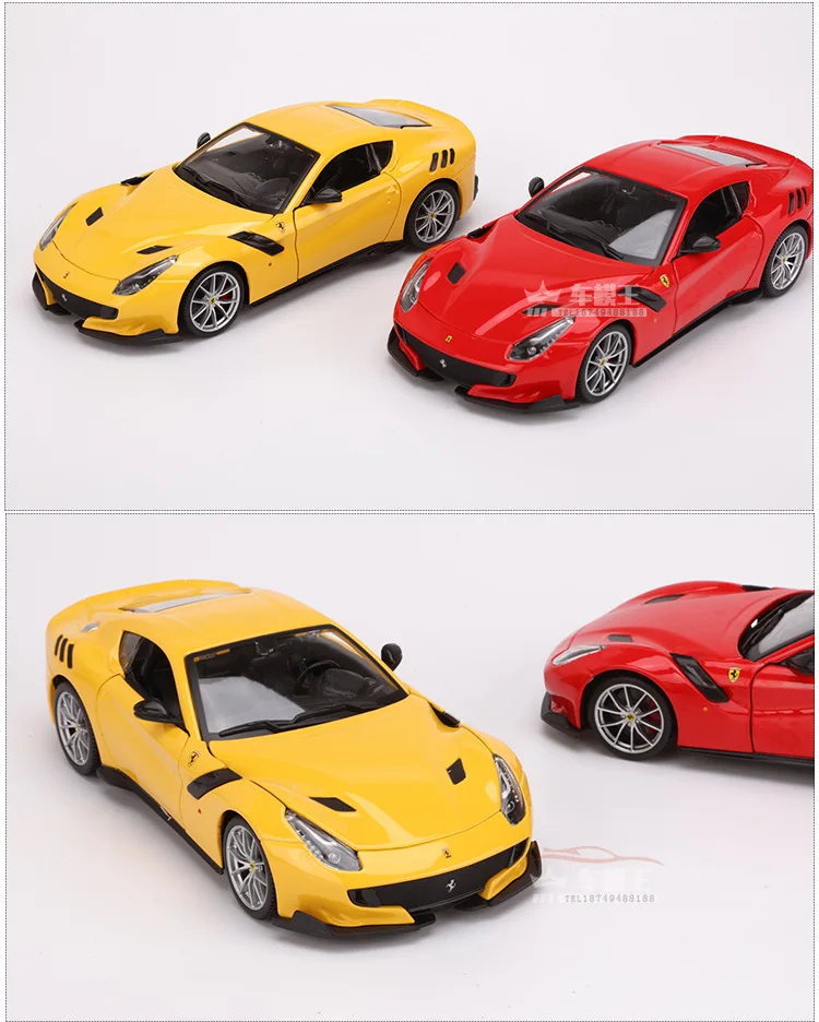 Bimeigao 1: 24 Феррари модель автомобиля 458 Рафа Fxxk спортивного автомобиля брелок для автомобильных ключей, модель оригинальные, фабричные, по цене производителя, украшения